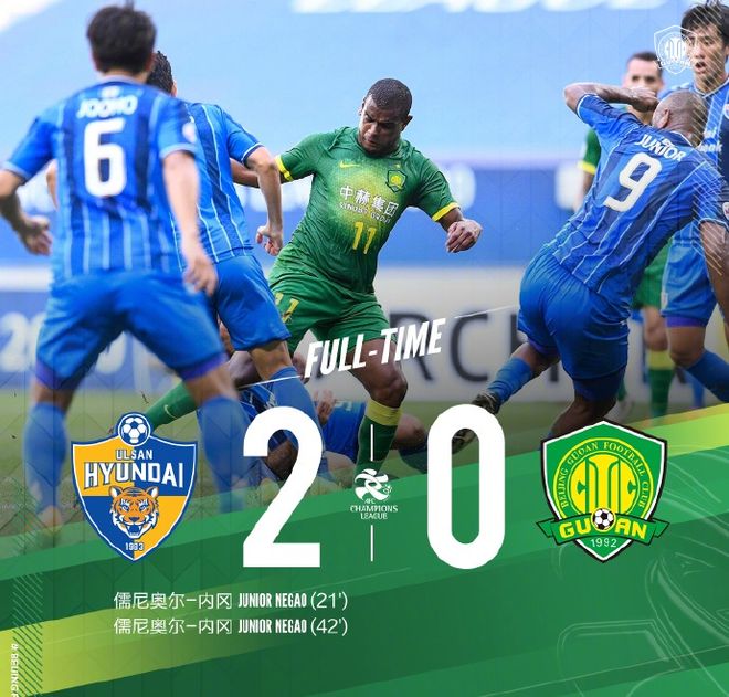 KY Gaming国乒男团大比分11扳平伊朗