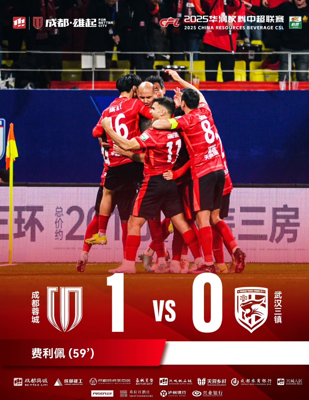 开元官网登录入口关于太狠了！萨克拉门托国王伤情更新备战欧超杯利物浦围绕CBA季后赛状态回暖，梅西与30激战瑞士队分钟的信息